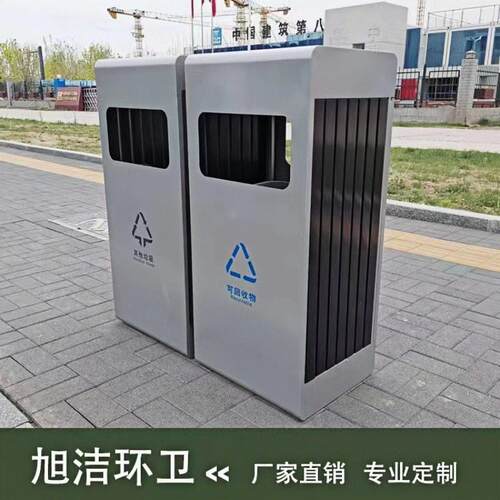 户外不锈钢垃圾箱市政道路果皮箱垃圾筒厂家廊坊公园垃圾桶