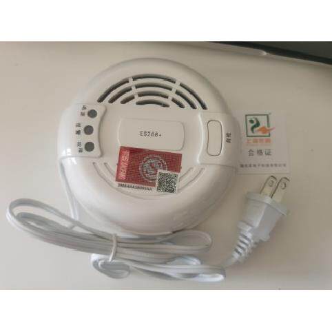 上海优周ES268 12V燃气探测器220v独立用替代豪恩LH-88+吸顶底座