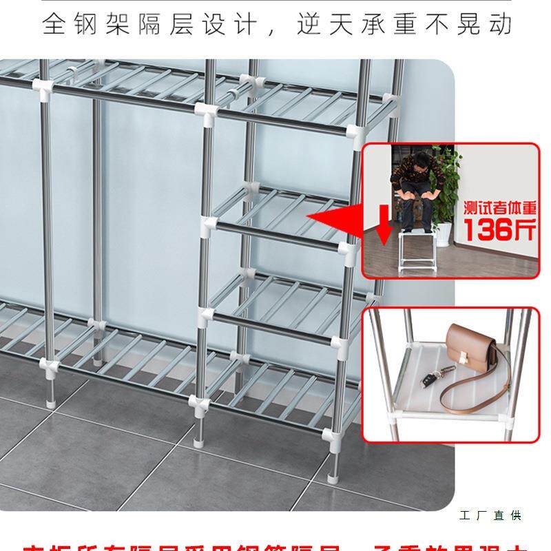 简艺易无品牌/布衣柜布加厚全加粗钢管钢架家用卧室布衣橱简现约