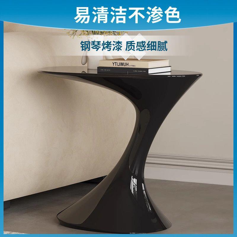北欧轻奢边几艺术红色客厅创意小茶几样板房沙发角几床头极简桌子