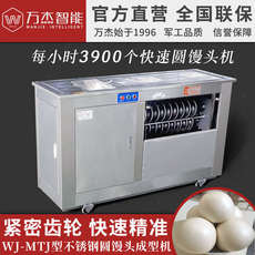 Хлеб машина