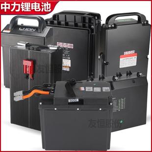 杭叉合力电动叉车电池中力小金刚电动叉车电瓶蓄电池65A85A锂电池