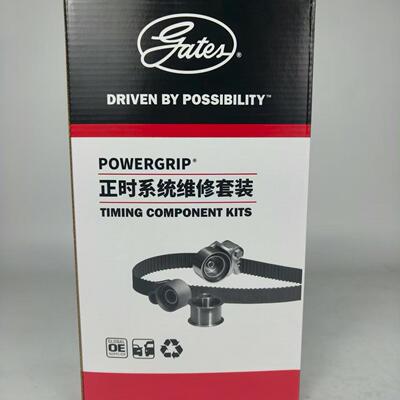 1604000XED61GC时规修理套装/4件套K0120554盖茨8500-0196炮 2.0T