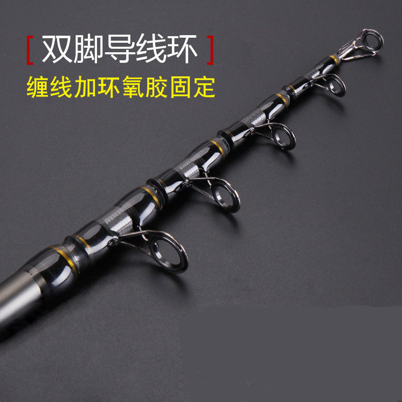 钓鱼竿海杆抛竿远投套装溪流竿