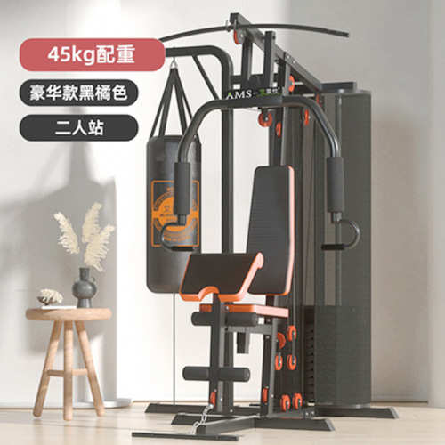 大型四人器材力量站训练锻炼器械家用多功能三人套装综合健身房站