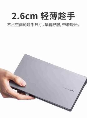 HOTO小猴精修工具本家用精修便携修电脑手机维修工具精修工具