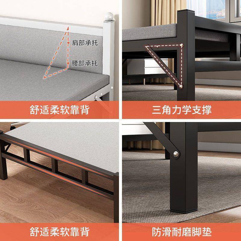 折床单家用佐致(收简易办公室午睡陪护床宿舍叠出床租屋成人人硬