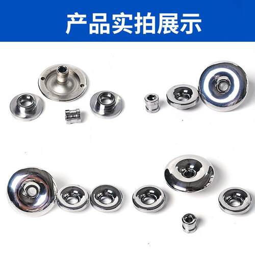 马达线嘴自动绕线机线嘴喇叭线嘴防跳线器导针钨钢出线嘴