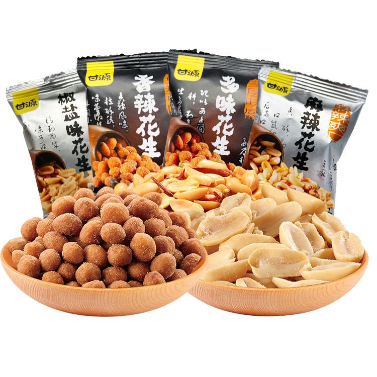 甘源多味花生椒盐花生小包装麻辣花生米炒货零食小吃休闲食品