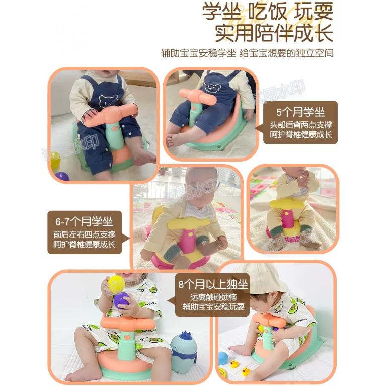 新款直销宝宝软胶学坐椅婴儿洗澡座椅浴盆通用支架防摔训练餐椅坐