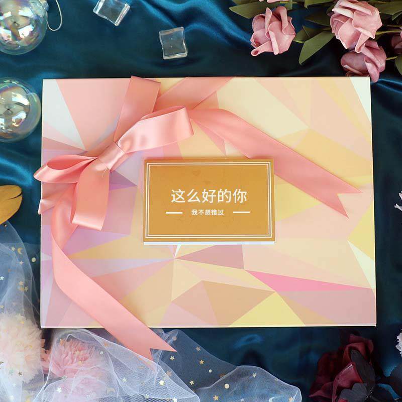 正品一儿童节男品朋友送零女朋友礼物帝六尔丝创意坚果脆生日礼情,节庆用品/礼品,创意礼盒/礼品套组,淘宝优惠券,粉丝福利购,淘宝优惠卷