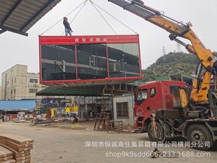 箱微型237消防站住人防火集装 集装 箱 气制展厅体箱消防站集定装