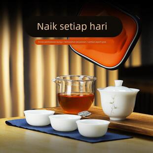 盖碗快客杯一壶三杯羊脂玉白瓷户外旅行陶瓷茶具套装 收纳袋 便携式