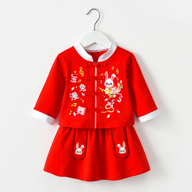 女宝宝一周岁礼服新中式女童抓周春秋女孩衣服裙套装汉服兔宝夏季