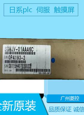 安川伺服电机sgmjv伺服系统SGMGV-20ADA21