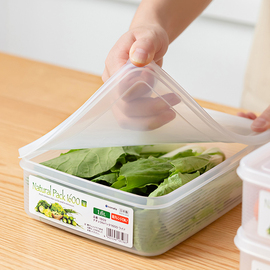 日本进口面条收纳盒厨房，保鲜盒方形防尘多功能冰箱，食物冷藏密封盒