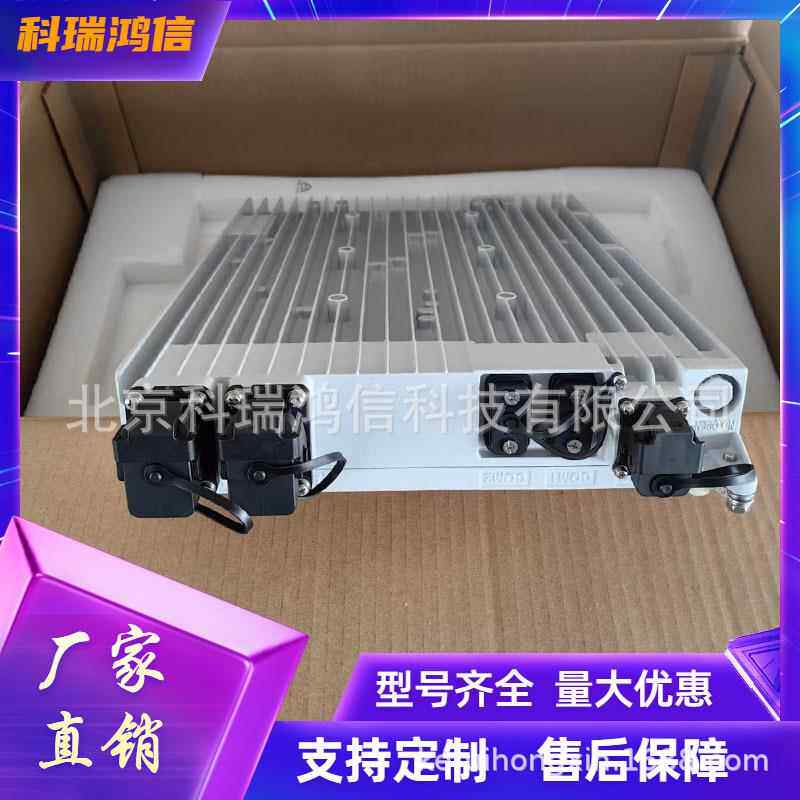 刀片电源ZXDD01P2000室外壁挂抱杆式交转直整流器设备48V