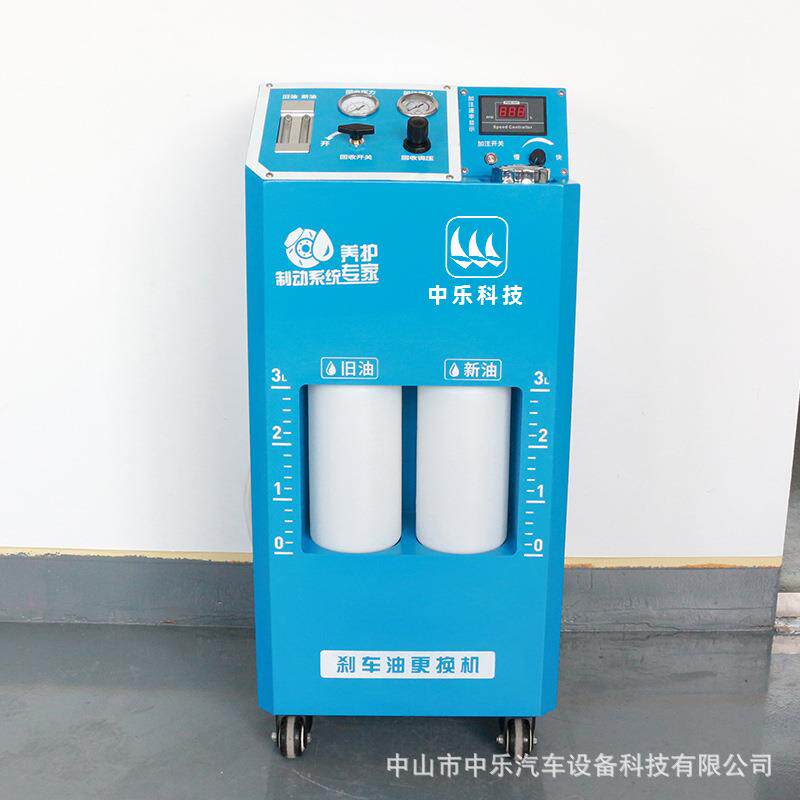 汽车刹车油更换机清洗交换机轮胎制动液四轮齐换刹车宝四轮同步