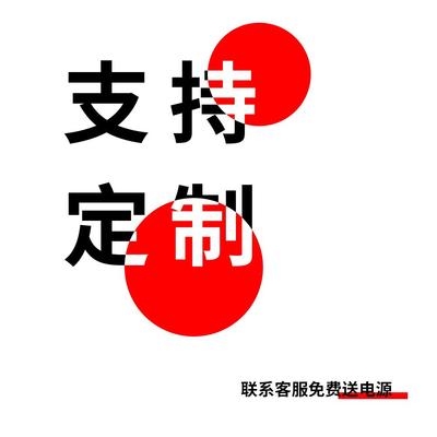 轨道发光字招牌广告牌定制牌匾公司门牌亚克力广告牌定做悬挂门头