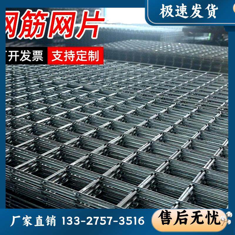 镀锌铁丝围栏防护暖网片鸡兔鸽笼养殖电焊网网加厚狗笼钢筋建筑地