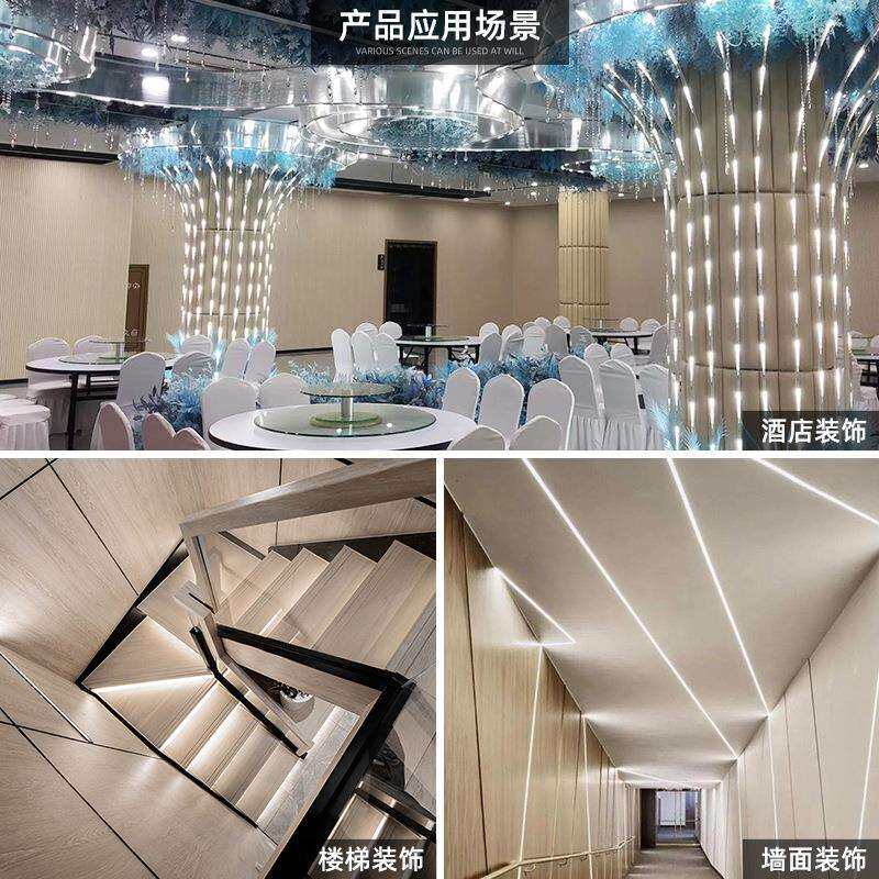 LED幻彩灯带追光流水灯带WS2811流水灯跑马灯5V12V24V单色流星灯