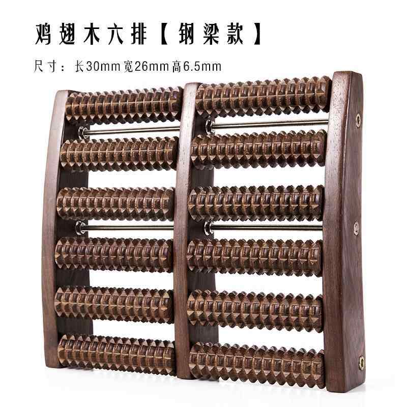 正品天然鸡翅足木脚部底按摩器足脚部滚轮式木质家用穴位搓排底按
