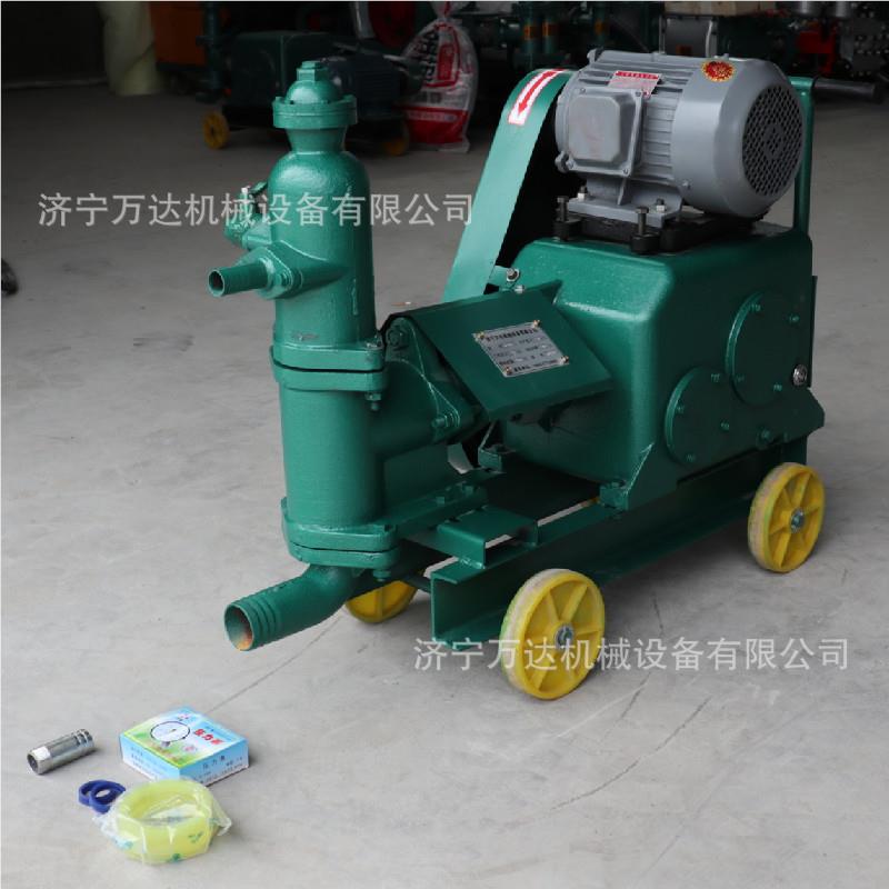 单缸活塞泵U-GQQ3浆注B浆机水灰浆注泥机建筑工程用注浆机