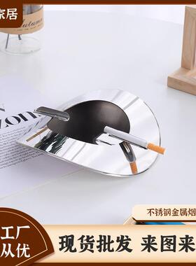 个性创意桌面摆件金属烟灰缸送礼办公室酒店摆件客厅家装饰品摆件