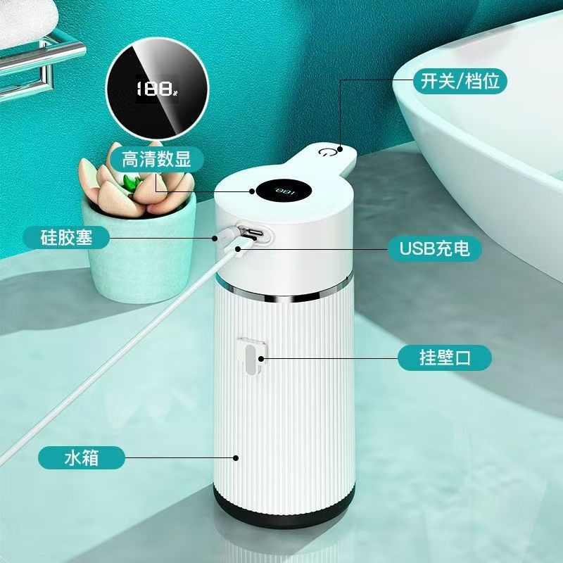 全自动M15智能皂液器自动感应泡沫洗手机挂壁式洗手液机