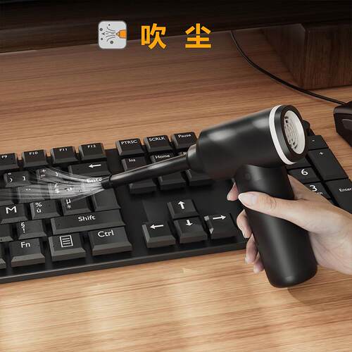 暴力风扇CF02吹尘器户外车载无线吹尘器吸尘器便携式吹尘器吹风泵