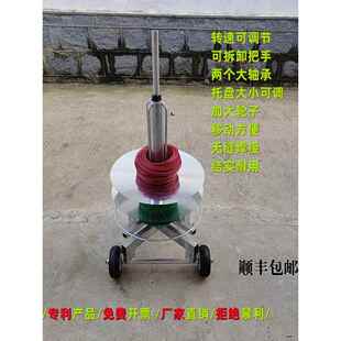 电工放线器可调速放线架放线盘布线工具穿线架子线辊子放0-16平方