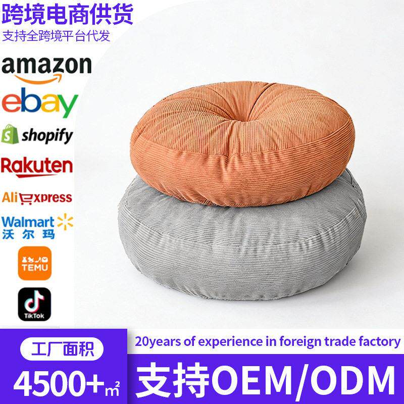 定制飘窗榻榻米圆形蒲团坐垫加厚布艺日式椅垫阳台窗台地板座垫子