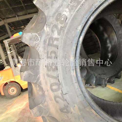 520/85R38 20.8R38 420/85R28 16.9R28拖拉机轮胎
