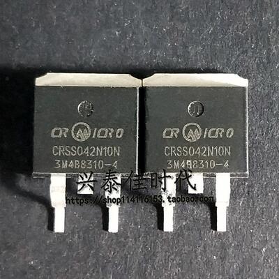 CRSS042N10N 120A/100V TO-263 锂电保护板 N沟道MOS场效应管