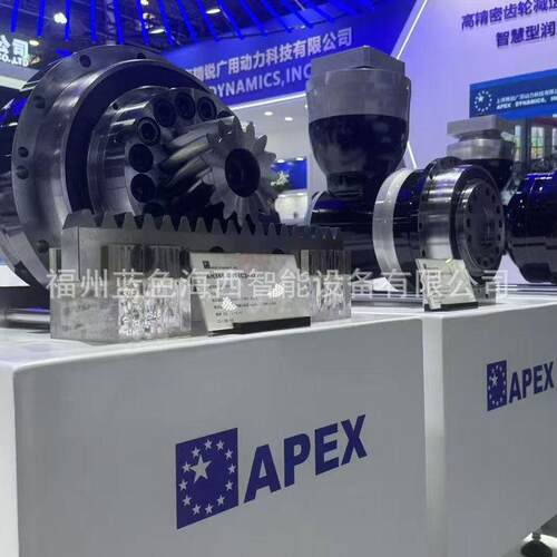 原装精锐APEX速机ADR047-025-P0ADR047-035-P2