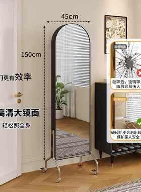 架杂架简可移动带镜约子一体网红置物志架多功能家用落地穿TMU书