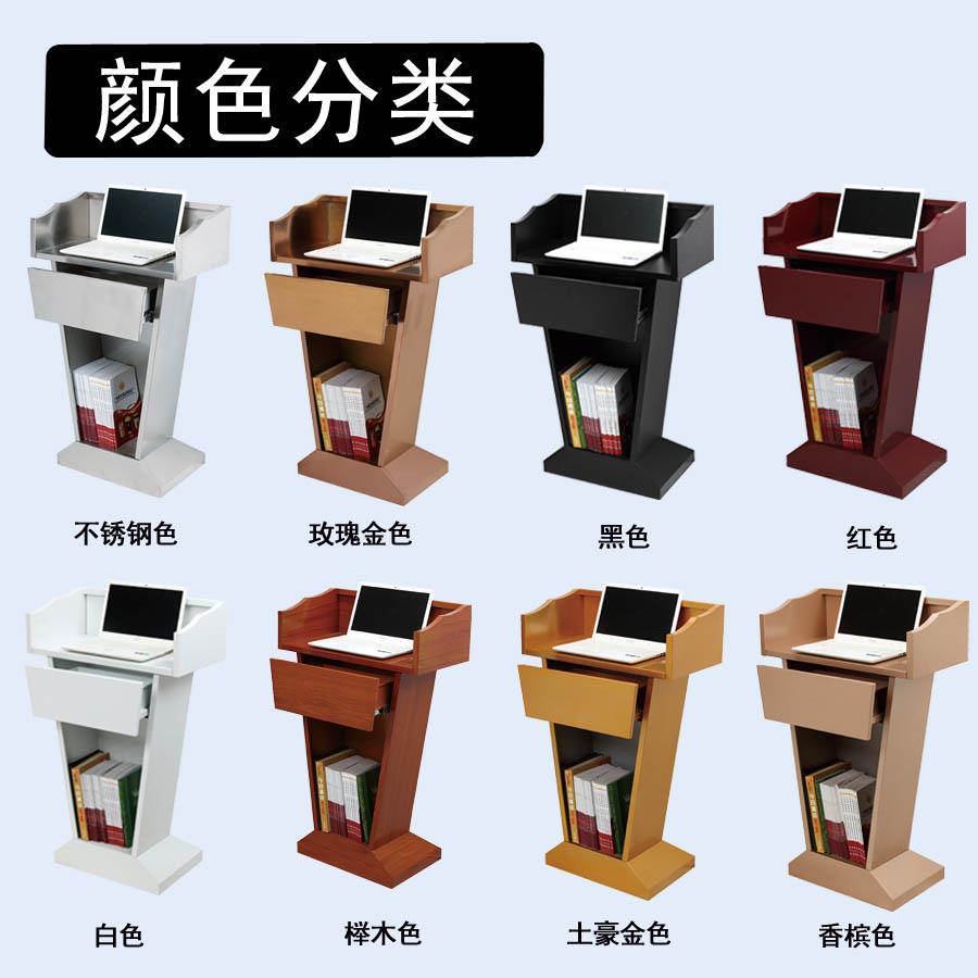 物业户外接待台红利迎宾登记台餐厅不锈钢演讲台酒店发言台咨询台