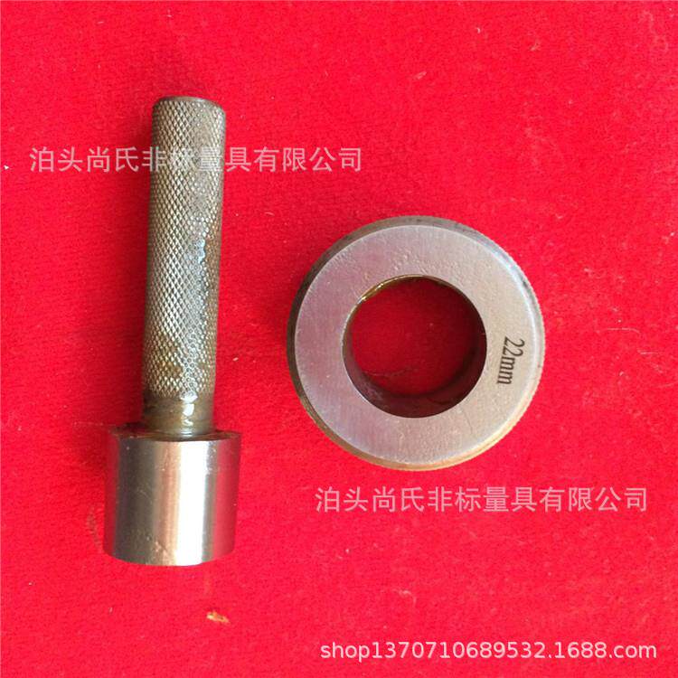 厂家供应锥度塞规锥度环规锥度量规各种量规规格全价格优惠
