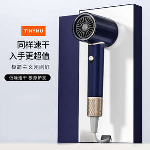 小沐大功率高速家用速干吹风机负离子护发风力冷热学生宿舍电吹风