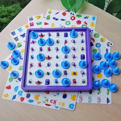 记忆棋盘儿童逻辑思维专注力训练玩具益智力宝宝亲子互动桌面游戏