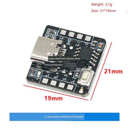 Stc8G1K08A核心板开发板配备Adc微控制器控制器51开发板8引脚模块
