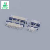 下接4 H2.0拉拔式 80P扁平电缆线 0.5Mmm FPC连接器接插件系列