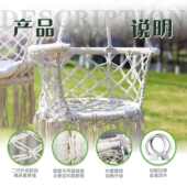 儿童吊椅家用室内悬挂棉绳摇篮户外吊篮庭院荡秋千宝宝小型吊床