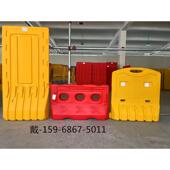 全新料1.5米可移动护栏注水三孔水马1.8米市政围挡道路分流防撞桶