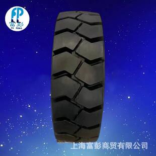 825 黑豹叉车用实心胎 825x20 20耐磨工业车辆叉车胎 8.25