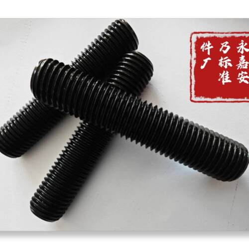 B7全牙螺栓 M8 M10 M12 M14 M16 M18