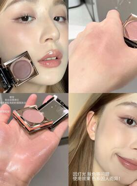 正品好冷门啊！松弛感白开水妆 RC平替多用膏 栗本腮红口红眼影唇