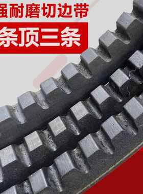 加强型皮带齿形三角带齿形BC齿型大全AV17AV22XPAXPBXPC汽车工业