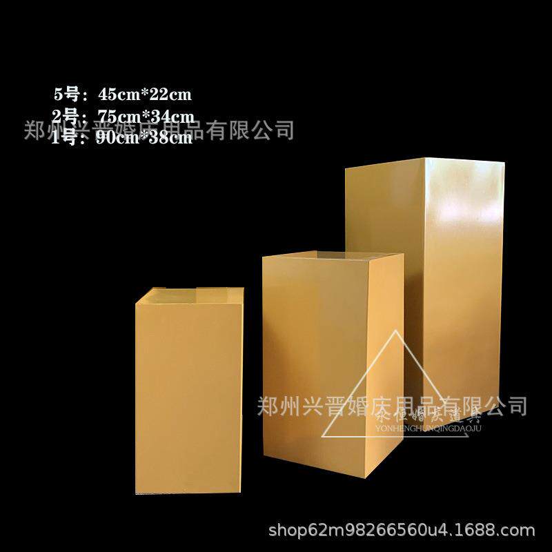 新款婚庆道具装饰铁艺方柱路甜品台方形婚礼舞台摆引RLW件橱窗布