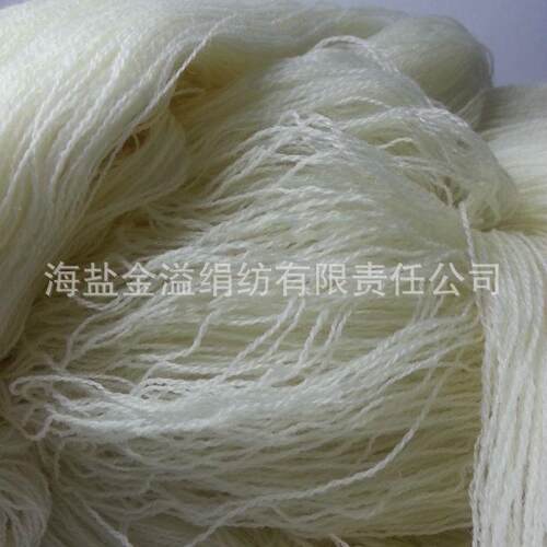 澳毛纱线 羊毛纱 全毛纱 羊毛毛纱70支2股 细毛线 羊毛线